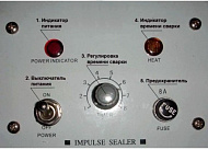 Безвакуумный упаковщик банкнот PFS 350 (Артикул Т15752)